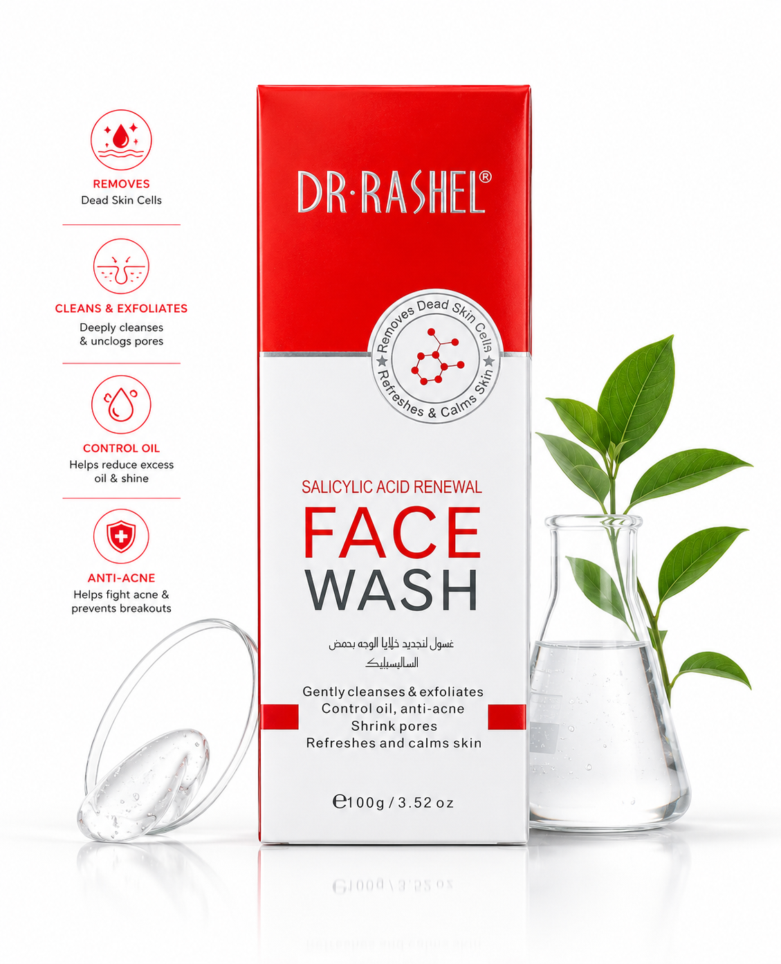 Pore-Cleansing Salicylic Face Wash 100g